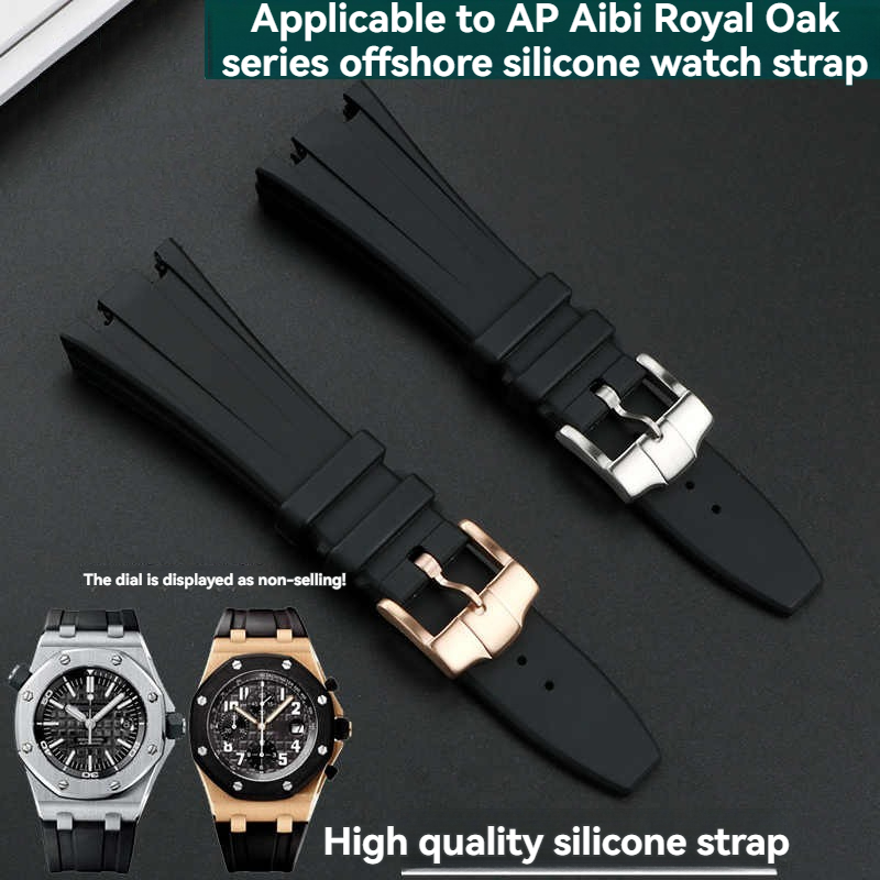 Audemars Piguet Watch Royal Oak - Für Audemars Piguet AP Royal Oak