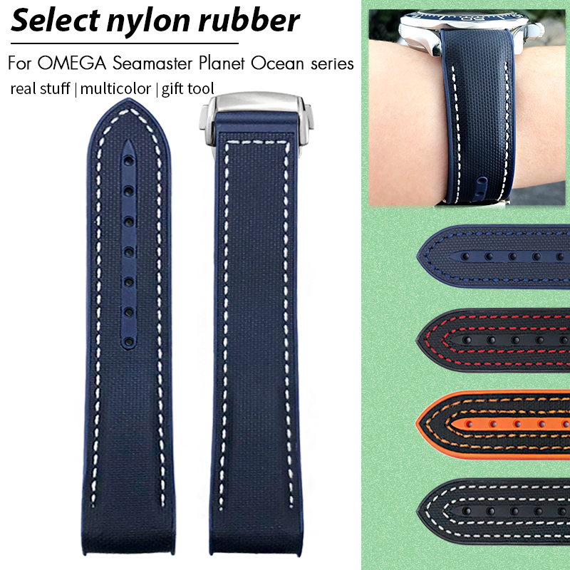 Omega Watch Seamaster - Hochwertiges Nylon-Gummi-Uhrenarmband 19mm 20mm 21mm 22mm