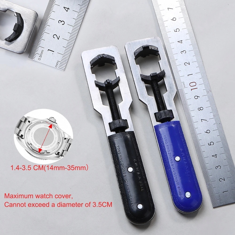 Cartier Watch Tank - 14-35mm Verstellbarer Uhrengehäuseöffner Universelles Uhrenreparaturwerkzeug für