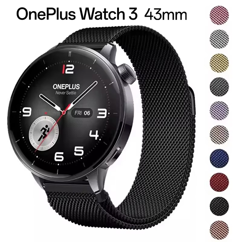 Milanese Loop Magnetic - 18mm Magnetisches Milanaise-Armband für OnePlus Watch