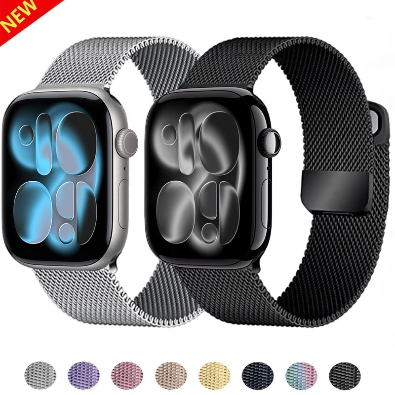 Milanese Loop Magnetic - Milanaise-Loop-Band für Apple Watch Ultra 9