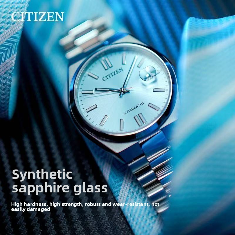 Citizen Watch Tsuyosa - Citizen Tsuyosa NJ0151-88M Herren Automatikuhr 40mm