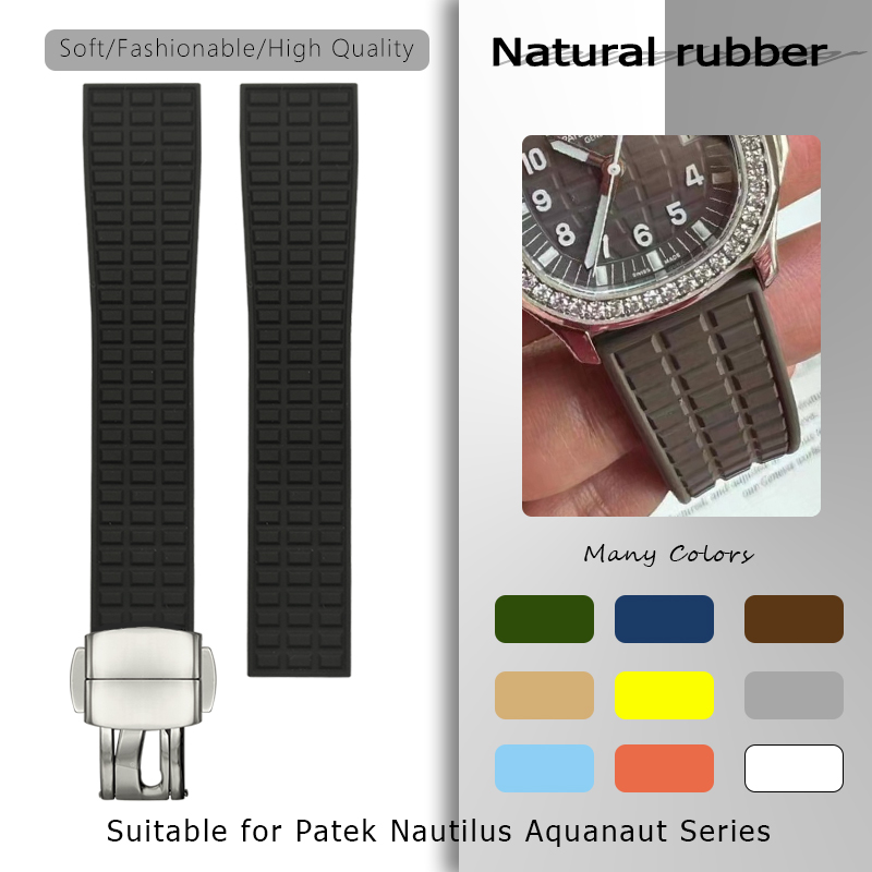 Patek Philippe Watch Aquanaut - 19 mm 18 mm Naturkautschuk-Uhrenarmband für