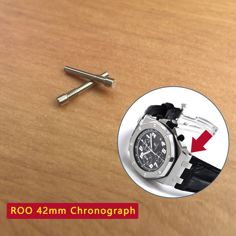 Audemars Piguet Watch Royal Oak - Armbandstift für Audemars Piguet AP 26470