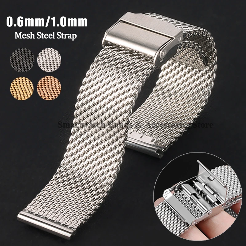 Mesh Strap Metal - Milanese Mesh Stahlarmband 0,6 mm 1,0