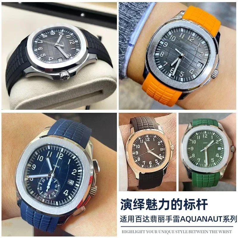 Gummi-Armband Aquanaut, passen – Patek Philippe Watch Aquanaut Bewertung und Preis
