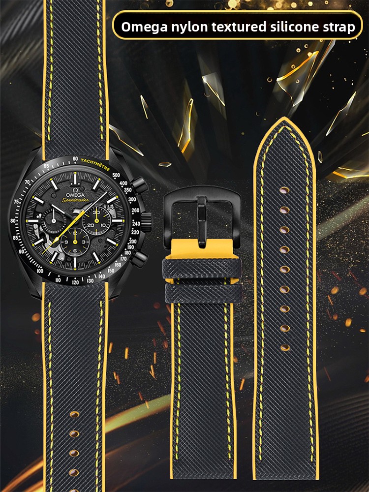 Strukturiertes Nylon-Uhrenarmb – Omega Watch Speedmaster Bewertung und Preis