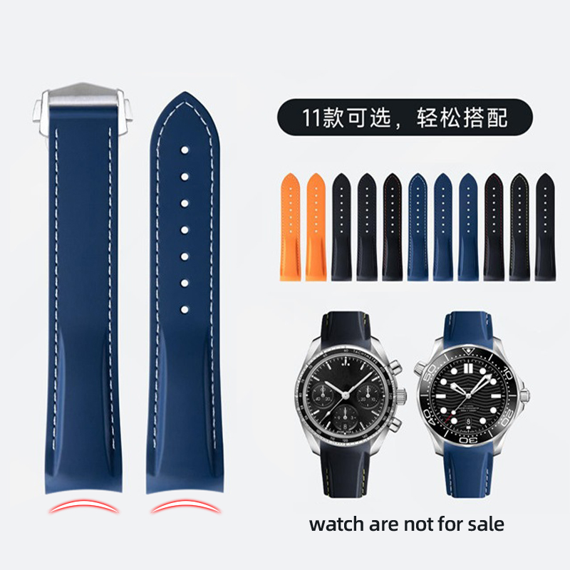 Gummi-Silikon-Uhrenarmband mit – Omega Watch Speedmaster Bewertung und Preis
