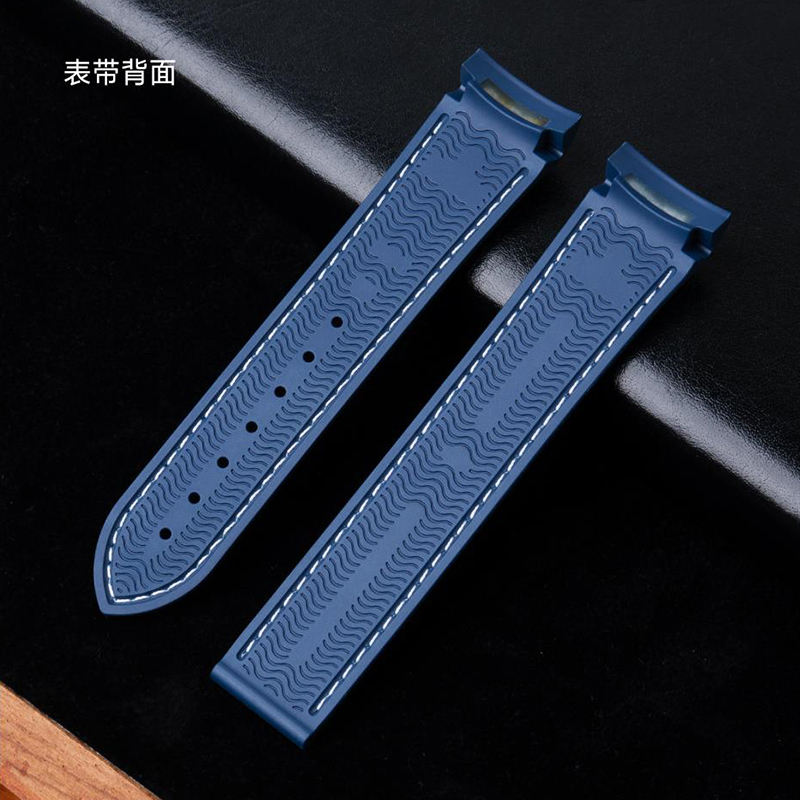 Gummi-Silikon-Uhrenarmband mit – Omega Watch Speedmaster Bewertung und Preis