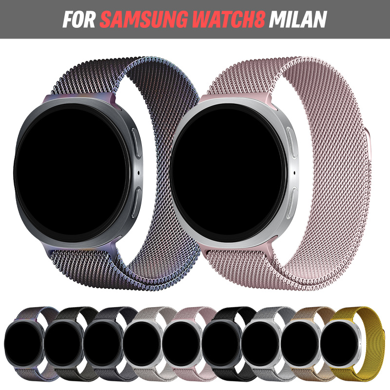 BUSKOZ Milanese Loop für Samsu – Milanese Loop Magnetic Bewertung und Preis