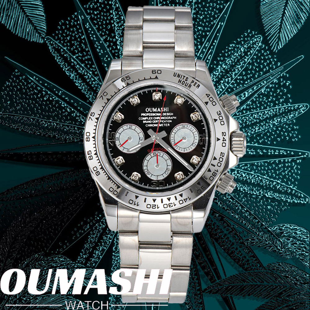 Luxus VK63 UHR 39mm Quarz-Chro – Stainless Bracelet Diver Bewertung und Preis