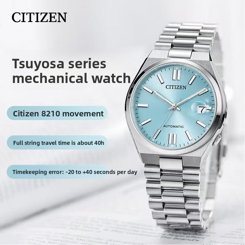 Citizen Tsuyosa NJ0151-88M Aut – Citizen Watch Tsuyosa Bewertung und Preis
